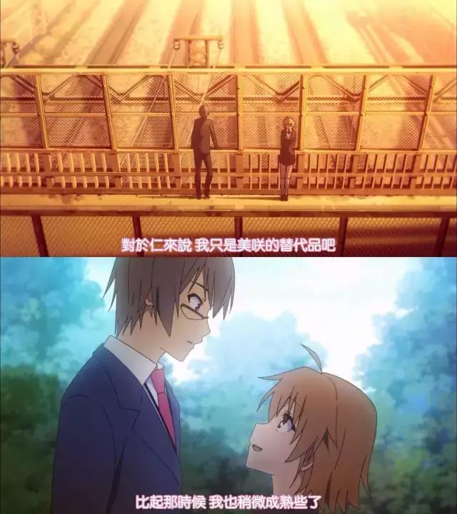 樱花庄的宠物女孩全集,樱花庄的宠物女孩第二季