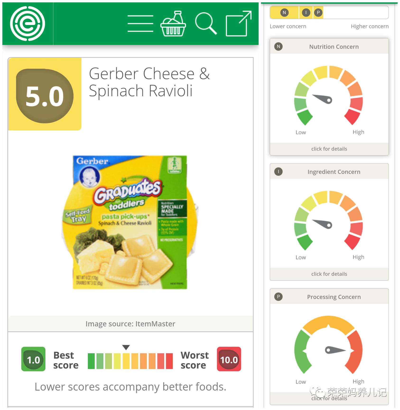 进口婴儿零食排行榜前十名,零添加的宝宝零食测评