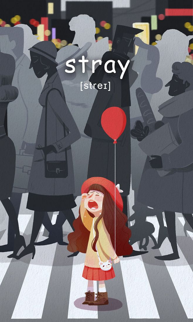 「连载」今夕何夕（8）*球赌**