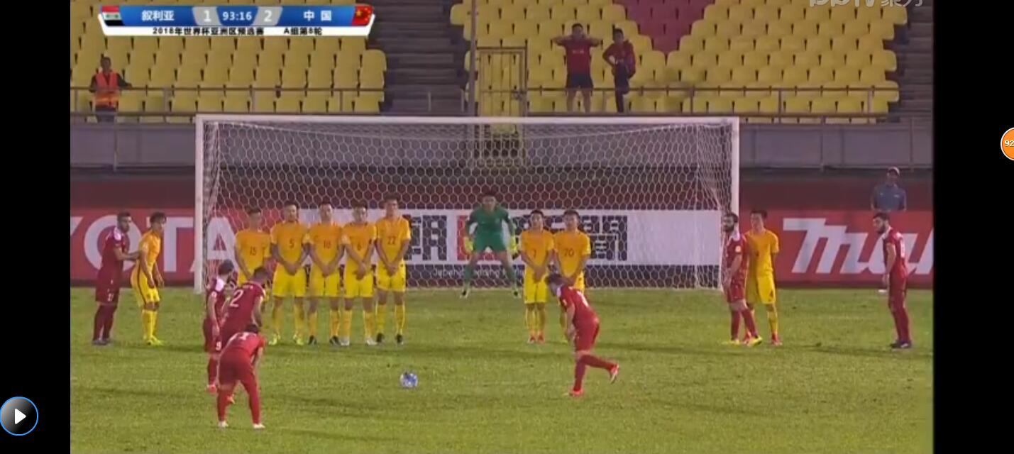 国足蒿俊闵最新消息,蒿俊闵拯救国足