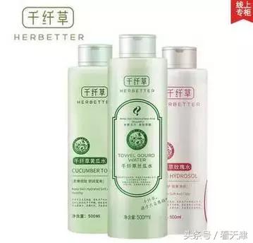 盘点超级好用的护肤品,盘点超好用的国货产品