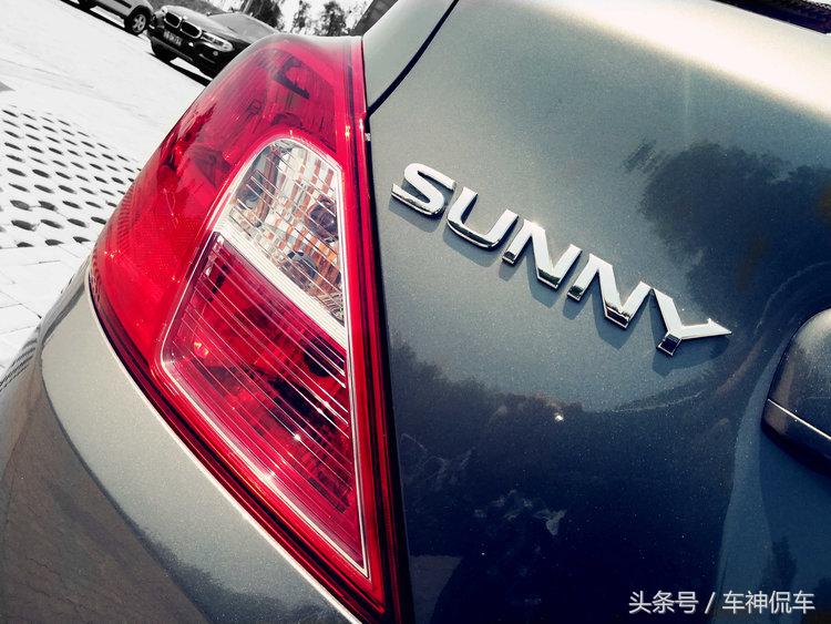 日产新阳光评测视频,15日产阳光试驾视频