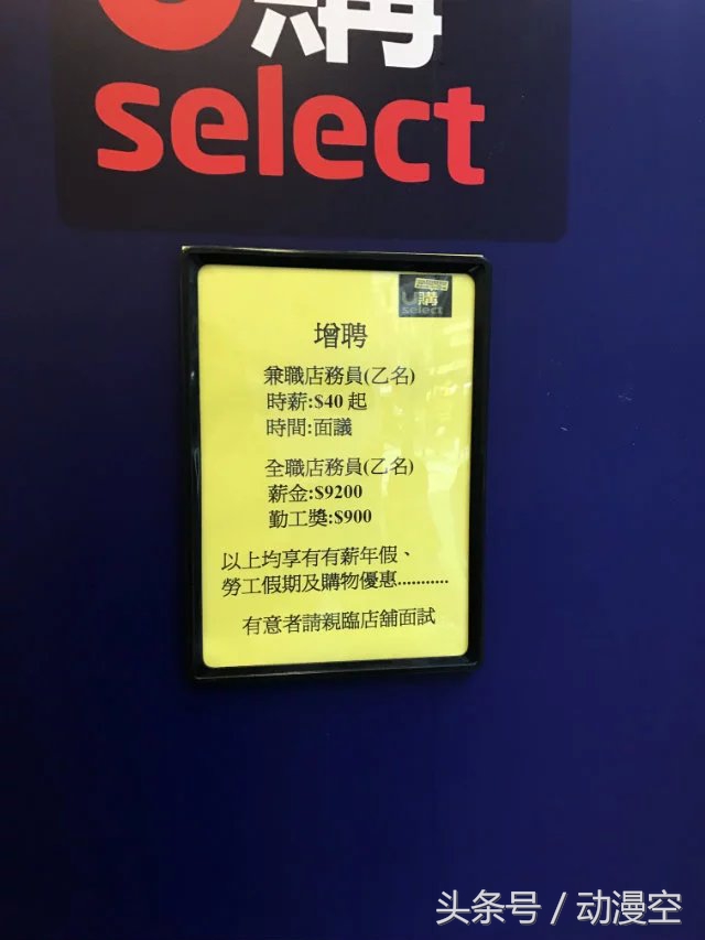 假期去香港澳门玩,近期旅游香港澳门之旅