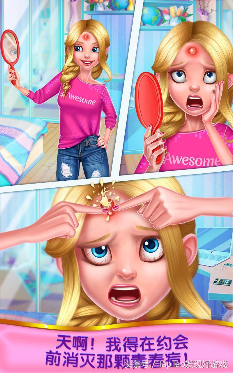 辣眼睛奇葩游戏,奇葩的大型手游推荐