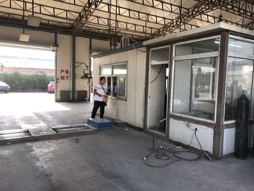 进京证线上怎么撤销,进京证怎么撤销申请流程