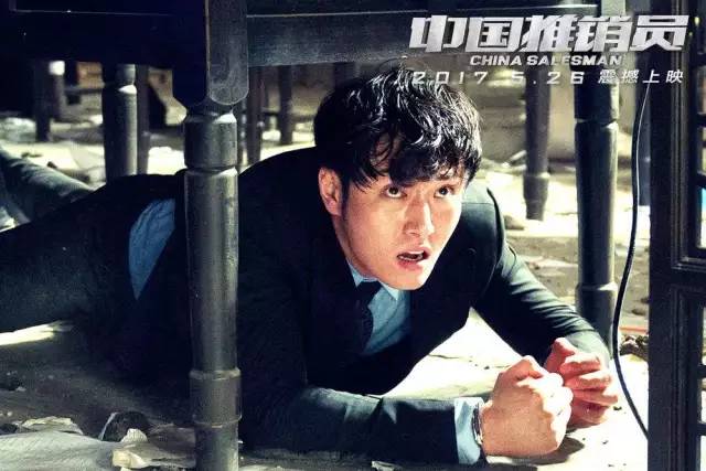 新木乃伊上映多久,新木乃伊评分