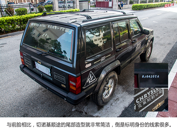 生而游侠14岁“小切”的前世今生