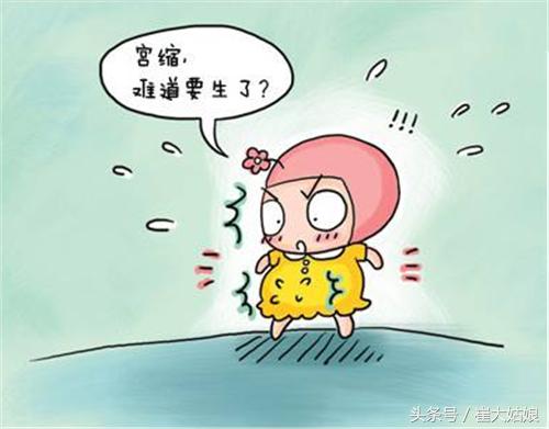 还有几天预产期有什么征兆,预产期快到了临产会出现哪些征兆