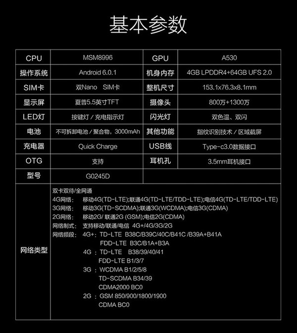 格力手机如何隐藏手机应用,格力做手机了吗