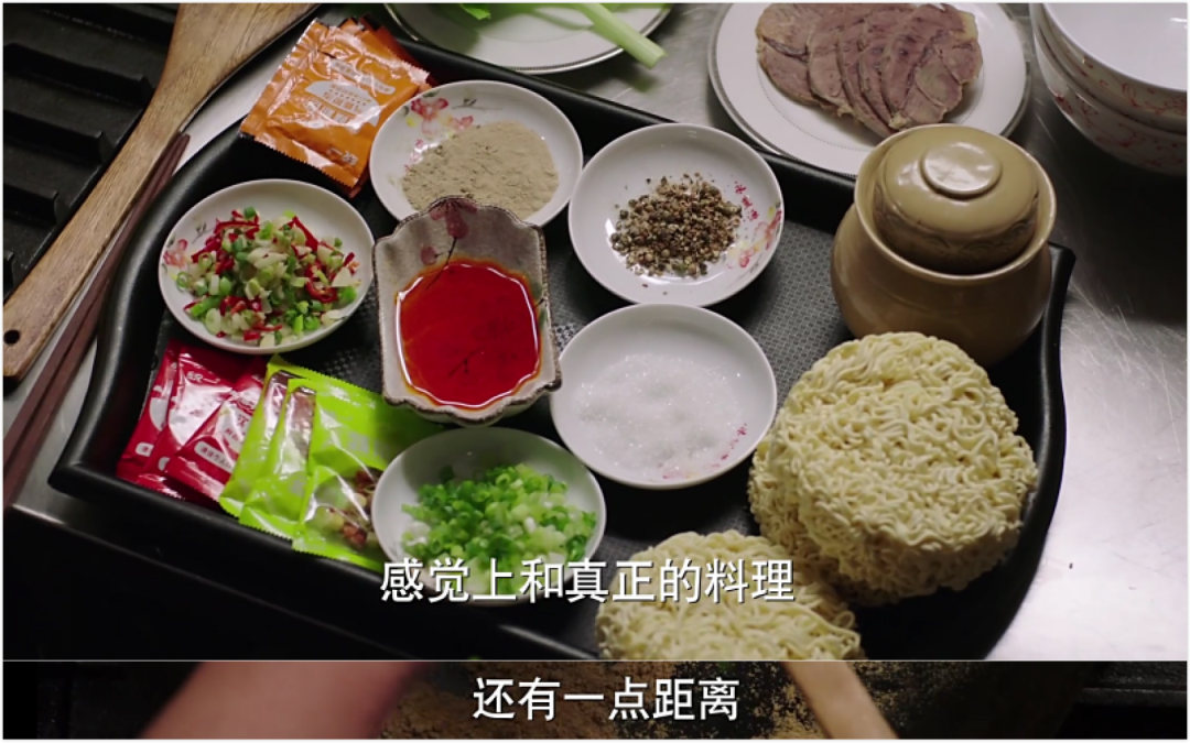 深夜食堂真实现状,深夜食堂吐槽不断恶评