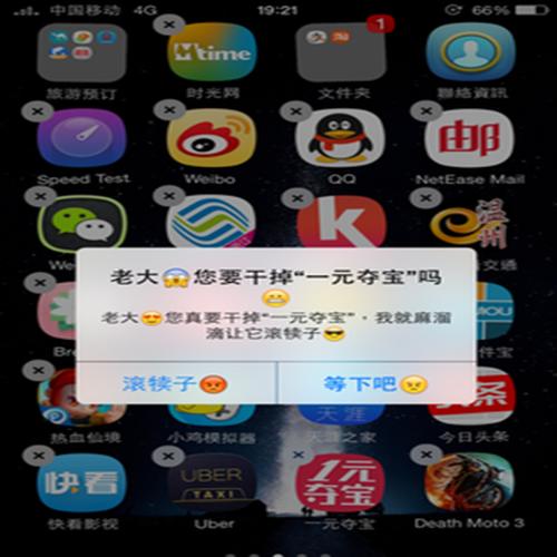 手机摔了一下变得很卡怎么办啊,手机摔了之后很卡怎么解决