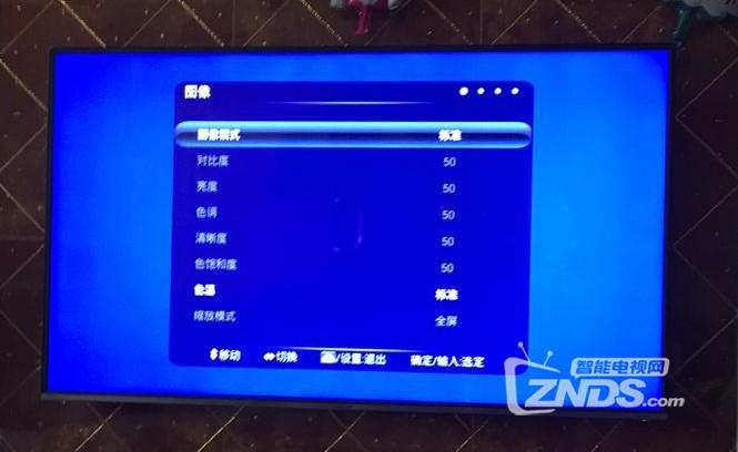 松下电视安装教程图解,松下电视如何安装tvos5.0教程