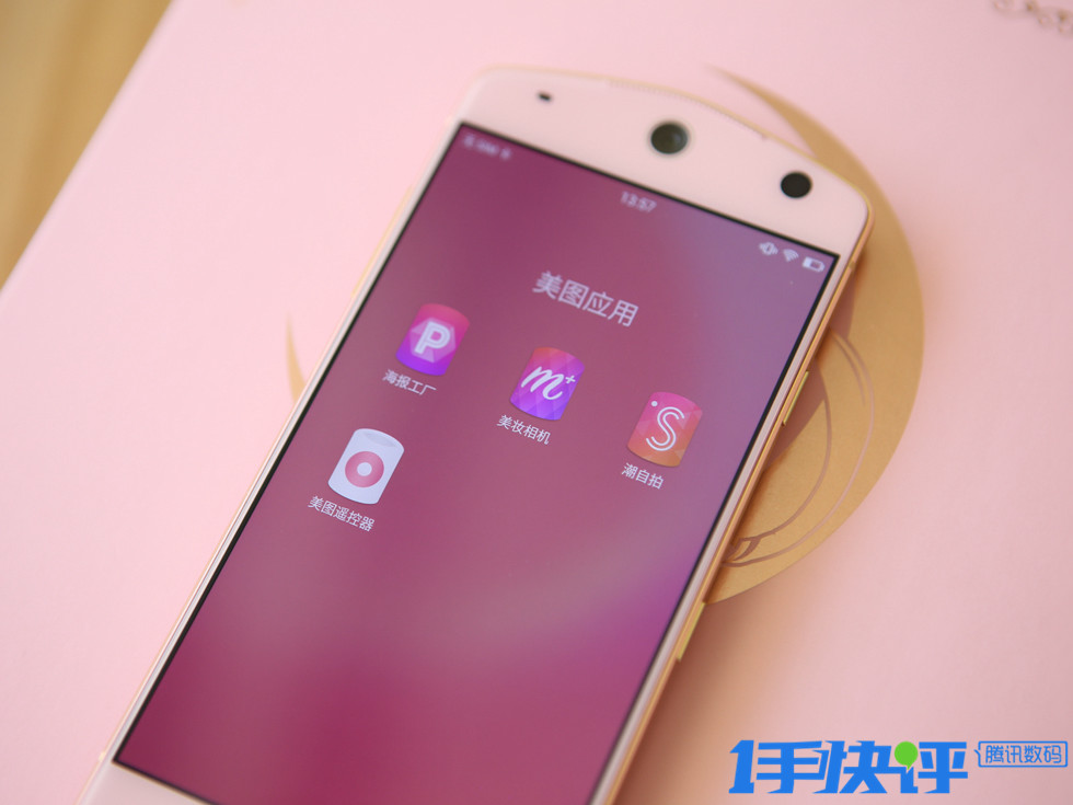 美图m8s美少女版使用方法,美图m8s美少女战士版