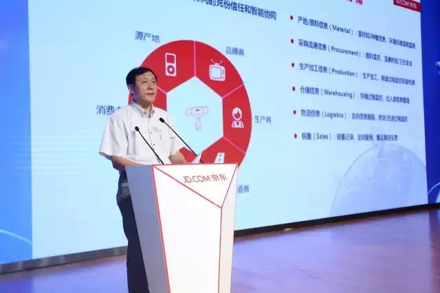 电商打假也有黑科技,电商什么产品不会被打假