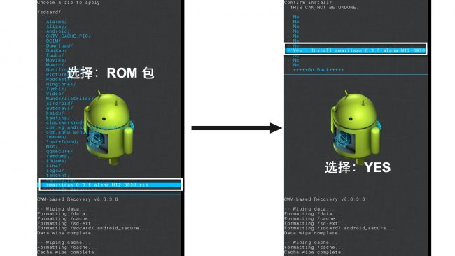 如何解决手机慢慢黑屏的问题,如何解决手机慢手机卡的问题