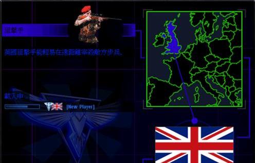 谁的青春无“红警”？老玩家细说《红警》的奥秘所在，你赞同吗？