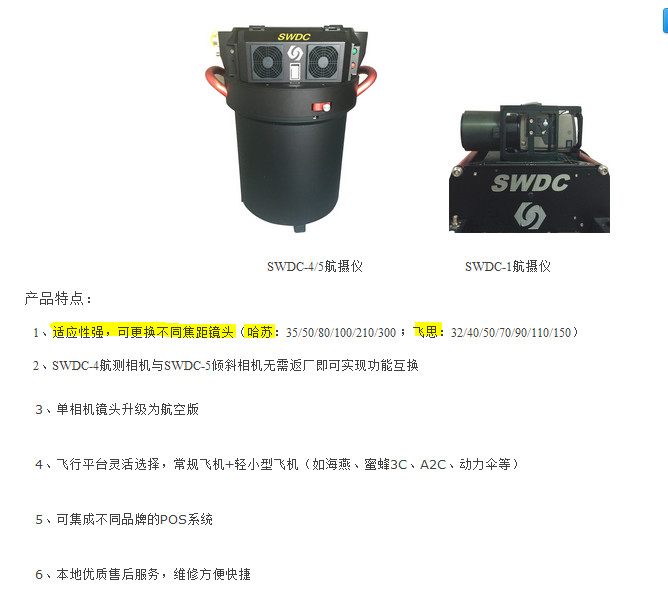 老院士曾怒斥外国设备骗我们钱自研成功老外上门求购