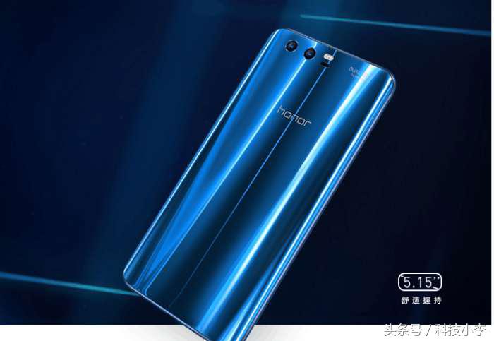 华为和荣耀9a,一加9rt和荣耀v9屏幕哪个好