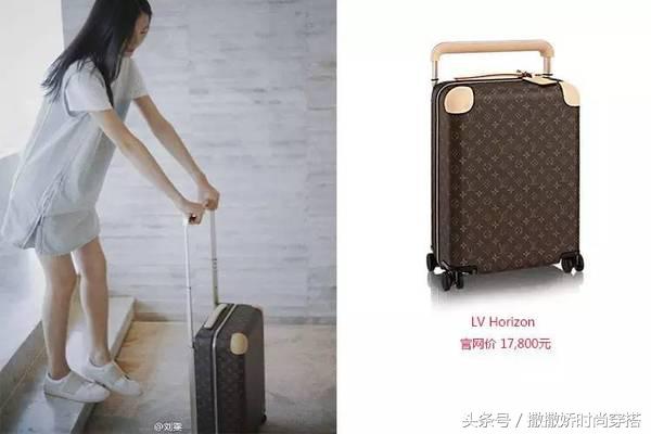 刘雯大表姐同款包包黑色,刘雯同款纪梵希包包