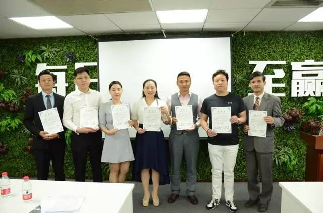 创新金融·共享多赢｜理亿理合伙人启动大会圆满落幕！