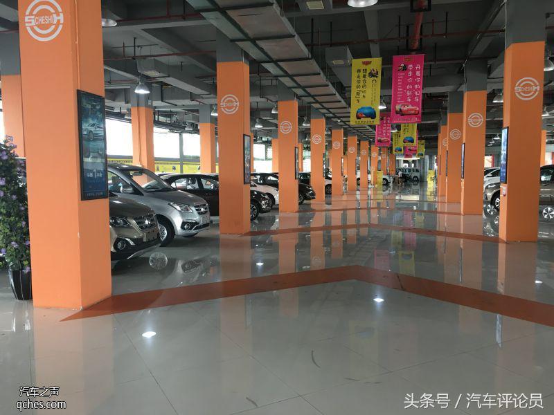 汽车之声广东,上海二手车交易市场哪家最大最好