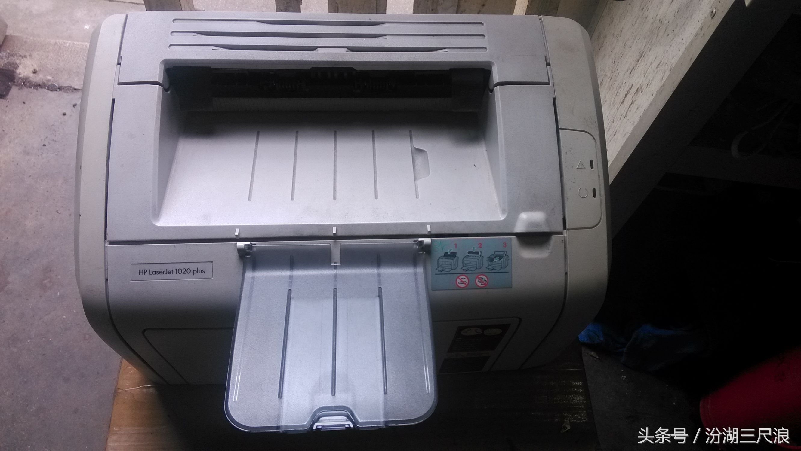 惠普1020plus拆机详细教程,惠普1020打印机如何恢复出厂设置