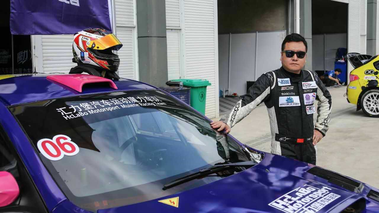 crcc比赛完整视频,2023crcc总决赛冠军