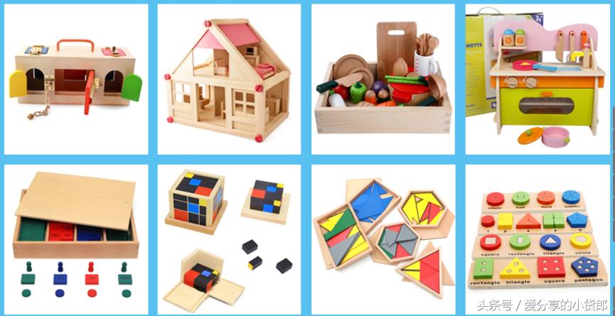 少儿早教怎么选,亲子互动早教益智玩具