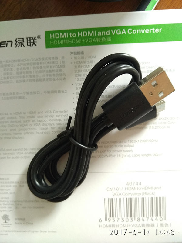 绿联hdmi转vga转换器高清转换头,vgahdmi转换器接口