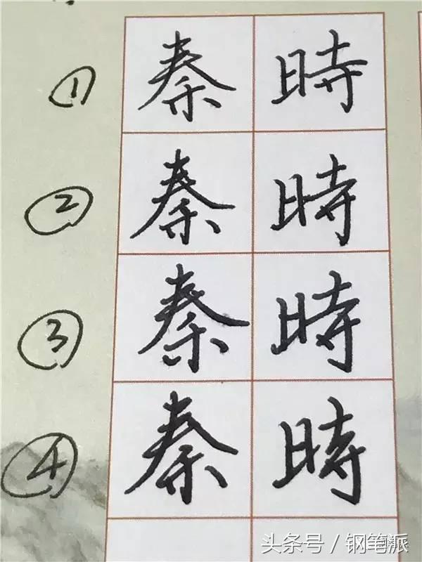 毕加索钢笔916和717哪个好用,毕加索钢笔916和902哪个好