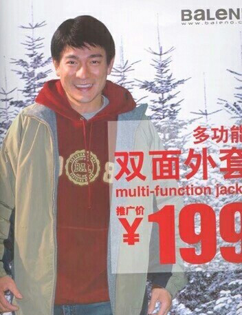 80后小时候十大奢侈品,80后小时候用的国货