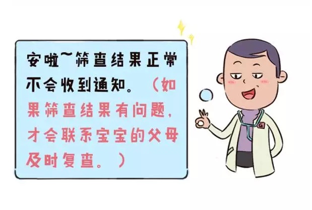 待产包你要备吸奶器吗,待产包里需要准备隔尿垫吗