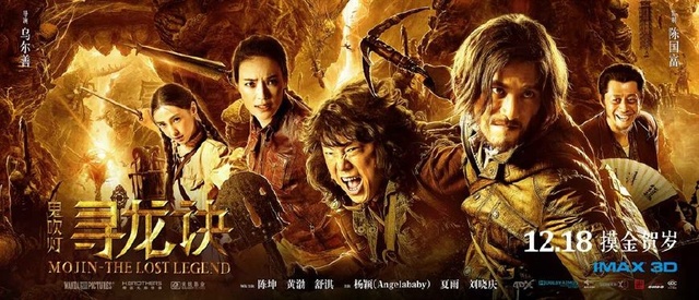 黄渤的几部最好看的电影 (黄渤主演的这7部电影你看过几部)