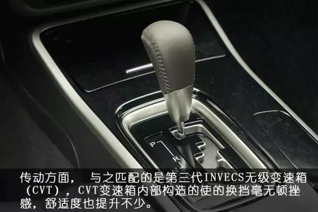 欧蓝德两驱畅行评价,新款广汽三菱欧蓝德值不值得入手