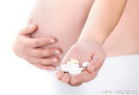 孕期用药需谨慎,妊娠药物对胎儿有影响(part2)