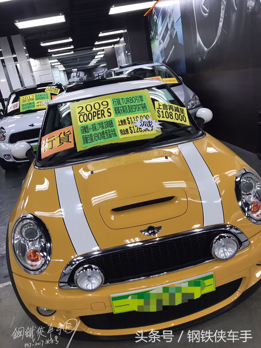 带大家看看香港全景,带你们看看香港大街上都是什么车