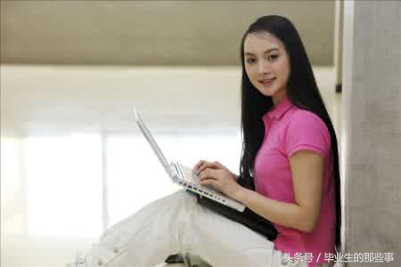 大学如何自己赚学费和生活费,大学生也可以轻松挣生活费