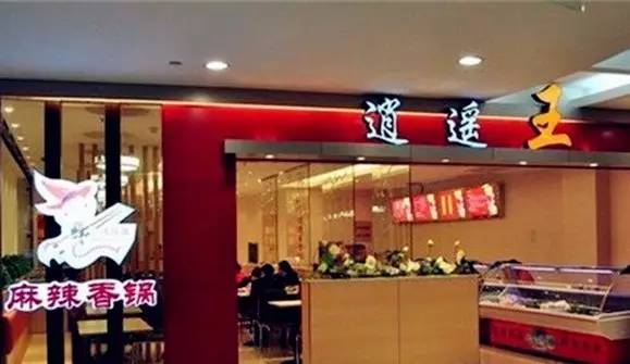 新街口美食一条街必吃,新街口美食推荐必吃地点