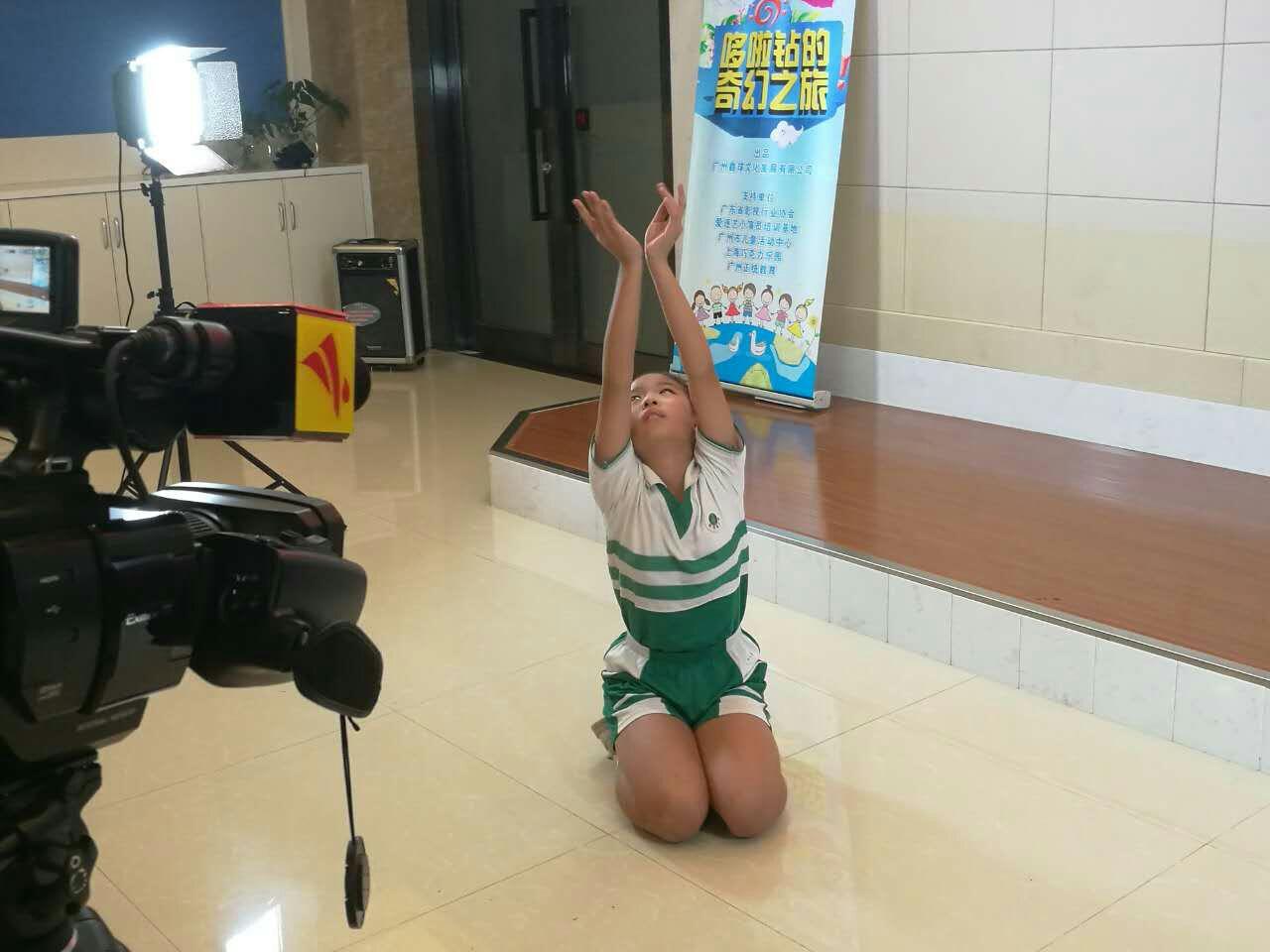 鍝嗗暒a姊︾殑濂囧够涔嬫梾,鍝嗗暒a姊﹀墽鍦虹増濂囧够涔嬫梾