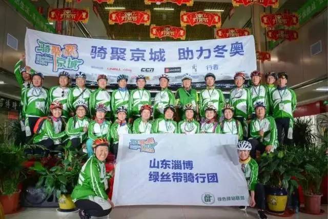 livall车队,livall山地车