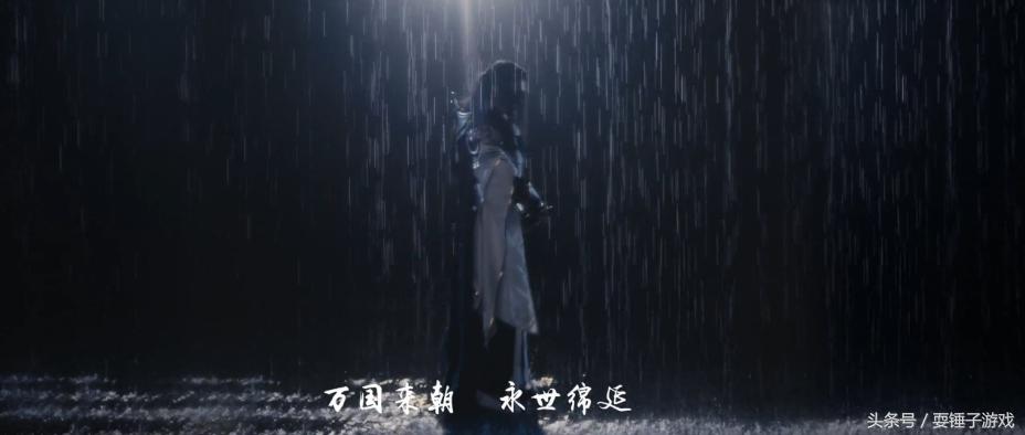 天涯明月刀cos山海观雾,天涯明月刀cos约拍