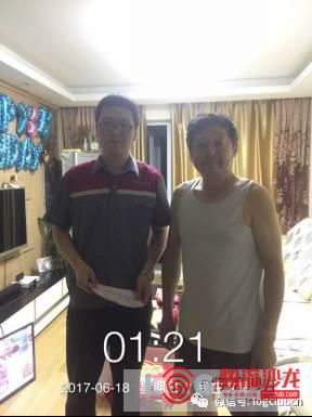 日日顺物流优惠,日日顺物流到网点了怎么不派送