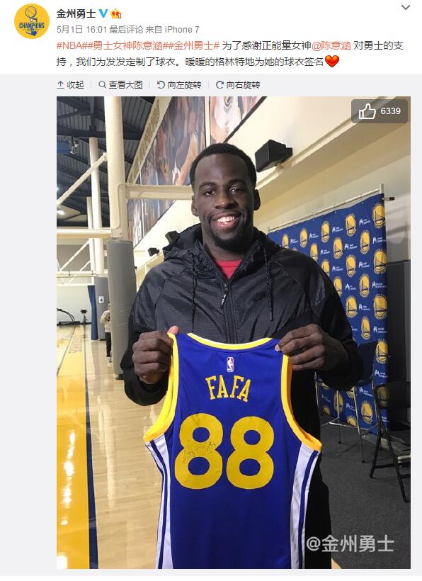 他们居然都是勇蜜？！勇蜜圈的颜值要爆炸了！