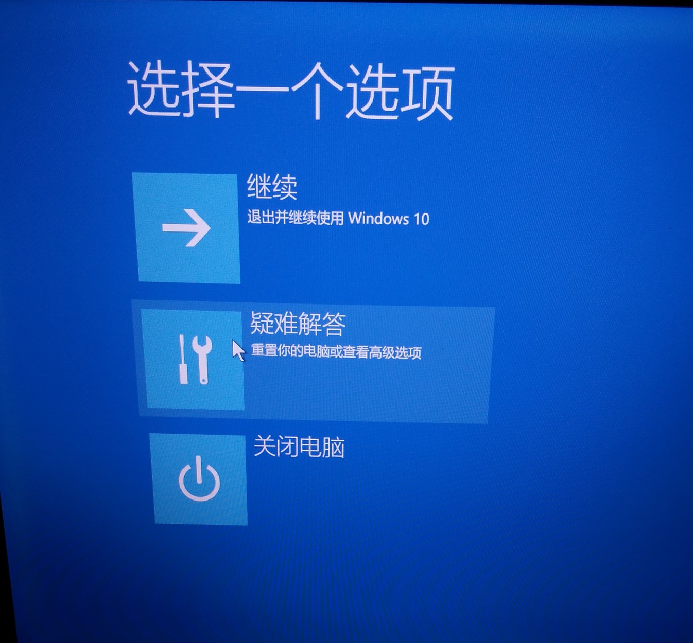 联想小新air13pro,联想小新air13pro升级内存