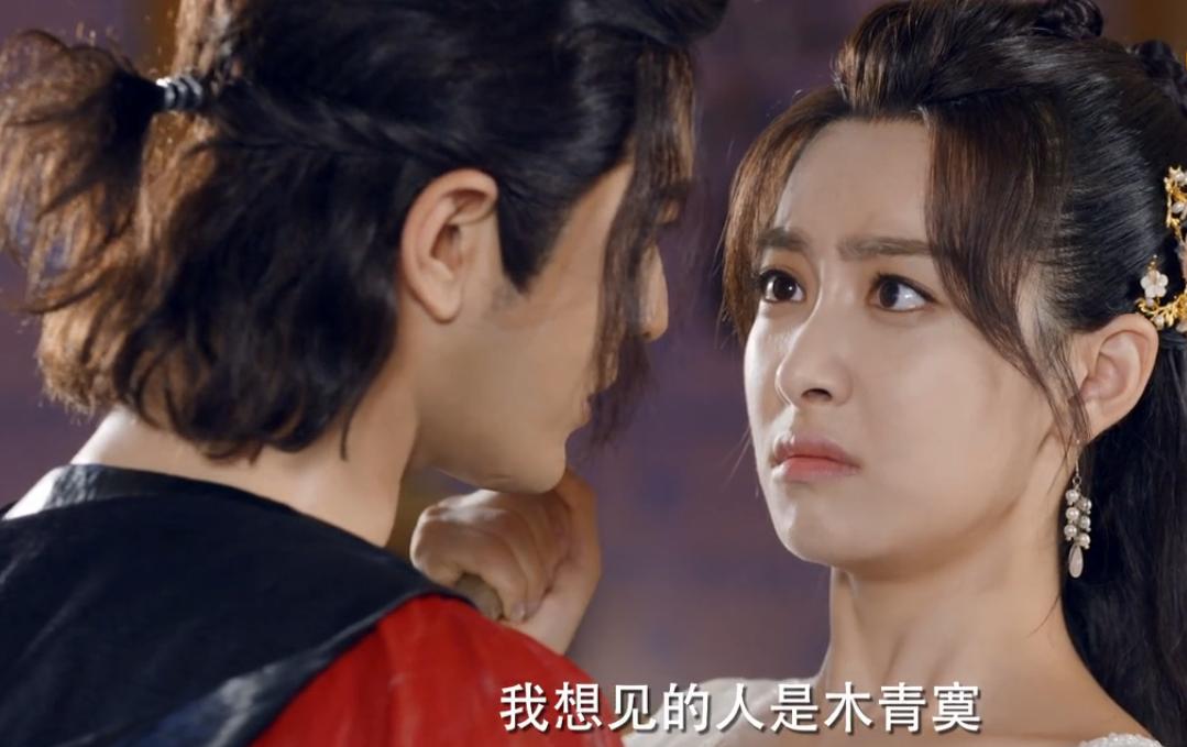 上古情歌赤云宋茜吻戏视频,宋茜黄晓明上古情歌