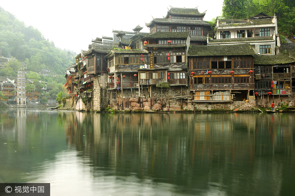 深圳到凤凰古城怎么去最省钱,武汉出发凤凰古城省钱攻略