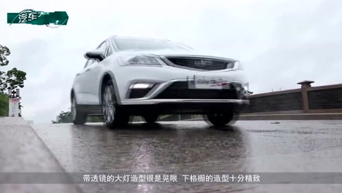小型远景x1,吉利新远景2020款suv1.4t