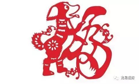 属鼠生肖下半年的运势如何,下半年运势最旺的你