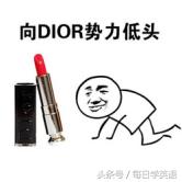 品牌口红排行榜前十名最火礼盒,哪种品牌口红不掉色不沾杯滋润