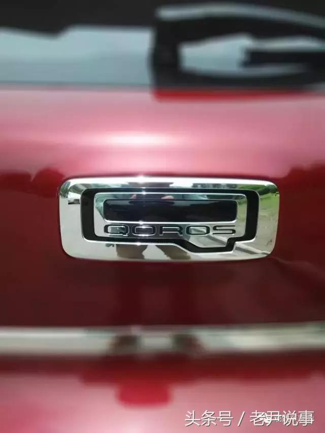 70后大叔徒步回家,70后大叔在家自驾游